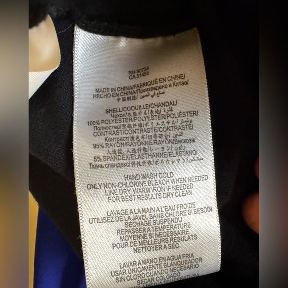 BCBGMaxAzria Ike Color block Shift w/back drape Black/Blue Mini Dress NWOT - Picture 13 of 14